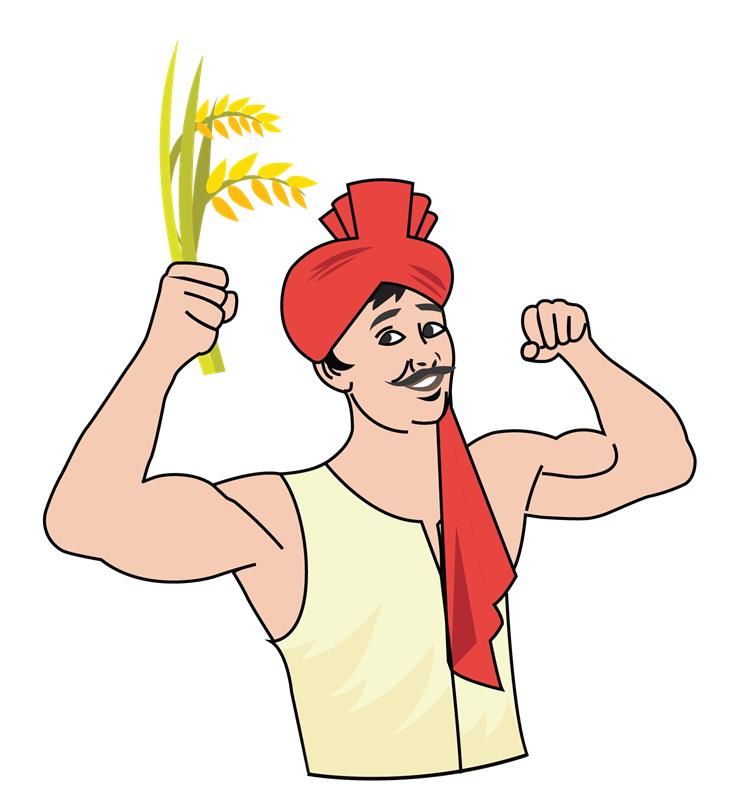 Salam Kisan